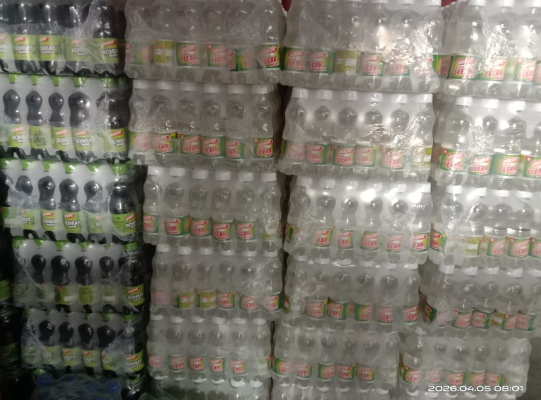 Bulk Supply & Distribution